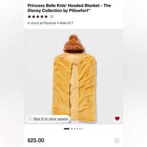 Pillowfort Brown and Tan Bear Hooded Blanket